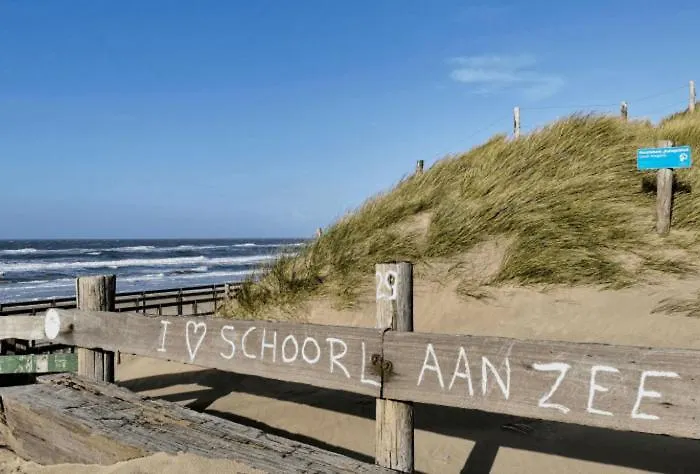 Rekerlanden 58 - De Boet Casa vacanze